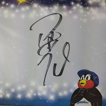 【サイン色紙】つば九郎 ドアラ Amazon.co.jp: つば九郎 サイン色紙 : 文房具・オフィス用品